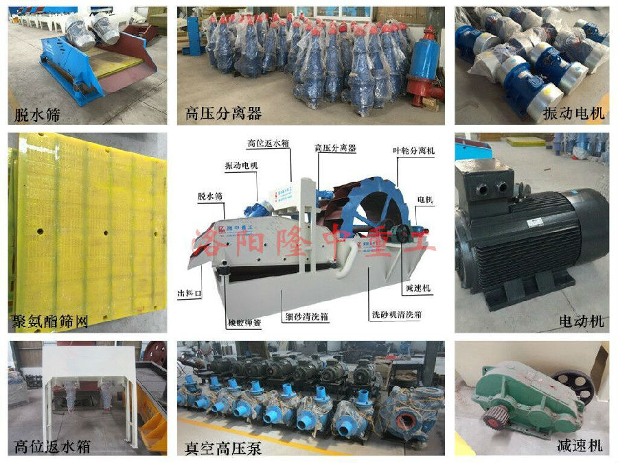 LZ30-55pϴɳһwC(j)